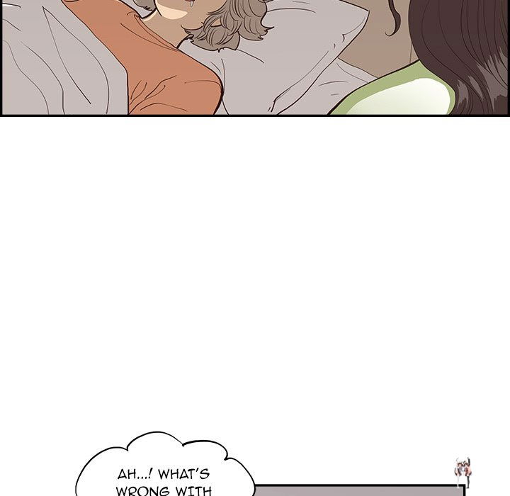 His Women’s University His Women’s University Chapter 168 - Page 96