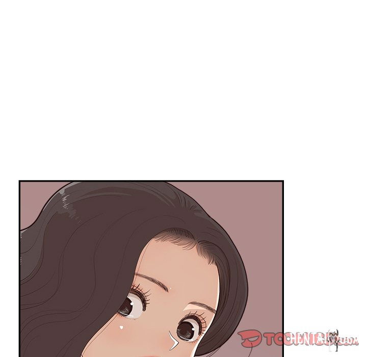 His Women’s University His Women’s University Chapter 168 - Page 98