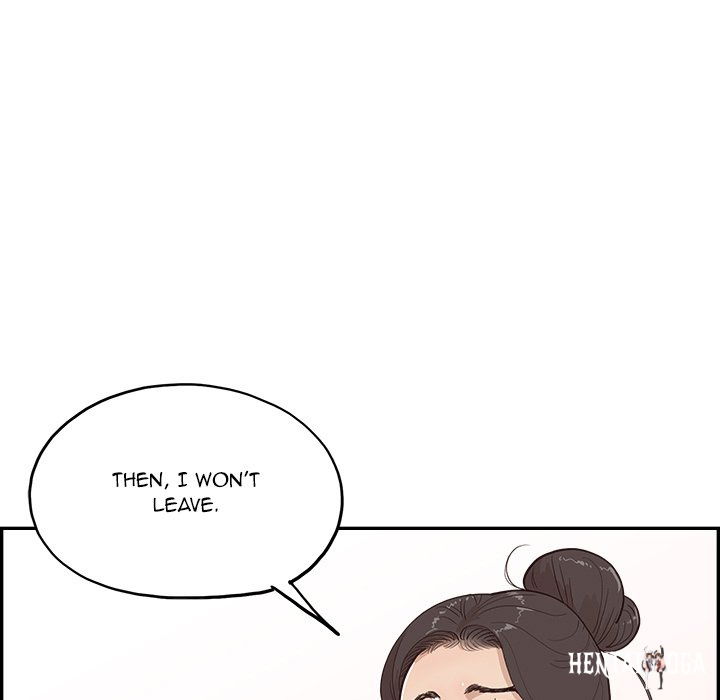 His Women’s University His Women’s University Chapter 169 - Page 105