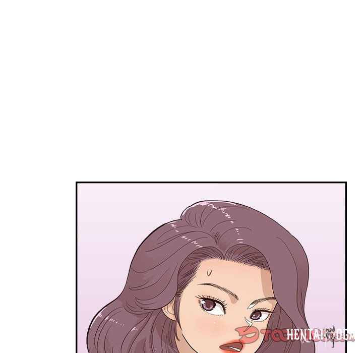 His Women’s University His Women’s University Chapter 169 - Page 18