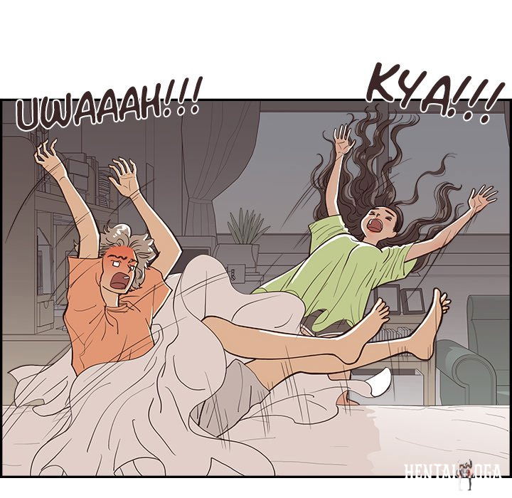 His Women’s University His Women’s University Chapter 169 - Page 28