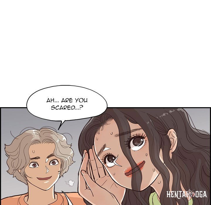 His Women’s University His Women’s University Chapter 169 - Page 35