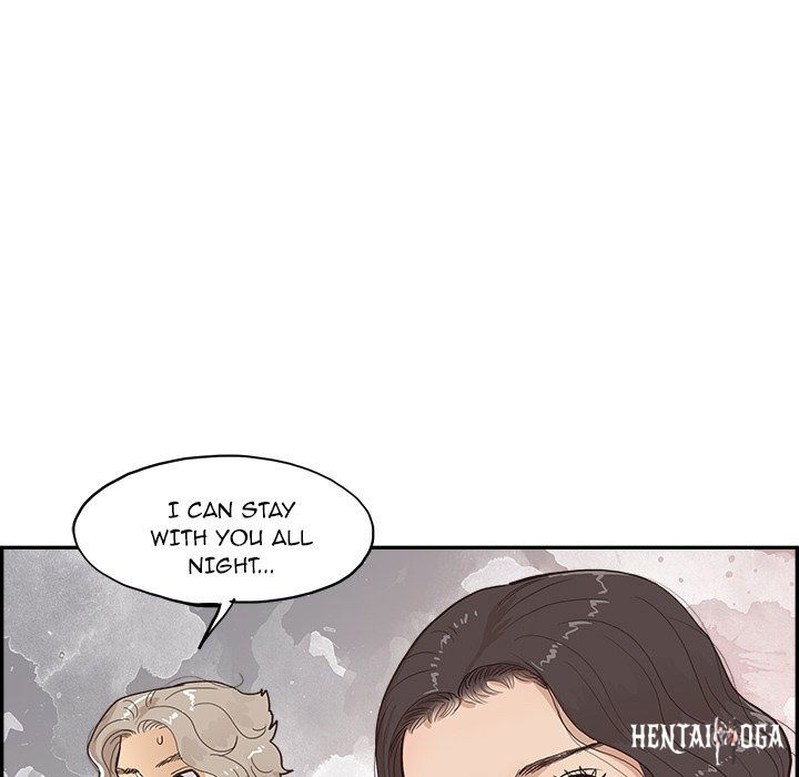 His Women’s University His Women’s University Chapter 169 - Page 39