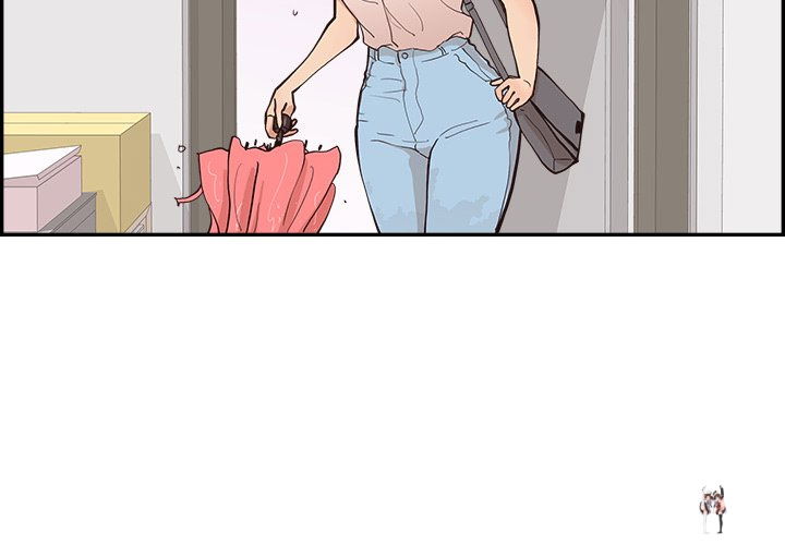 His Women’s University His Women’s University Chapter 169 - Page 4