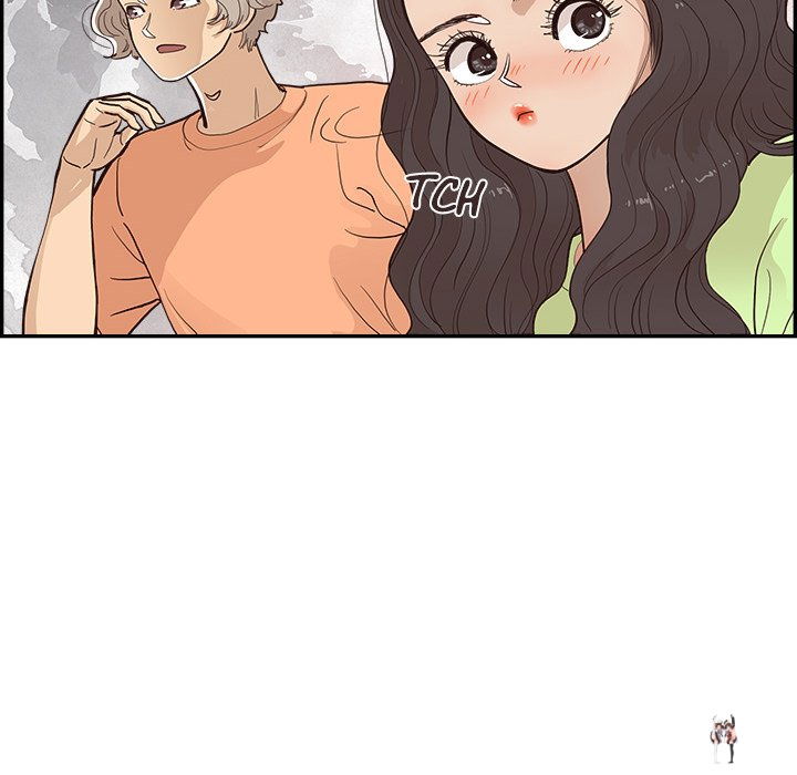 His Women’s University His Women’s University Chapter 169 - Page 40