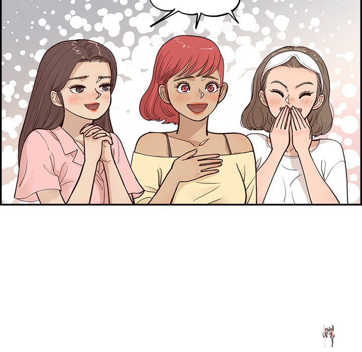 His Women’s University His Women’s University Chapter 169 - Page 44