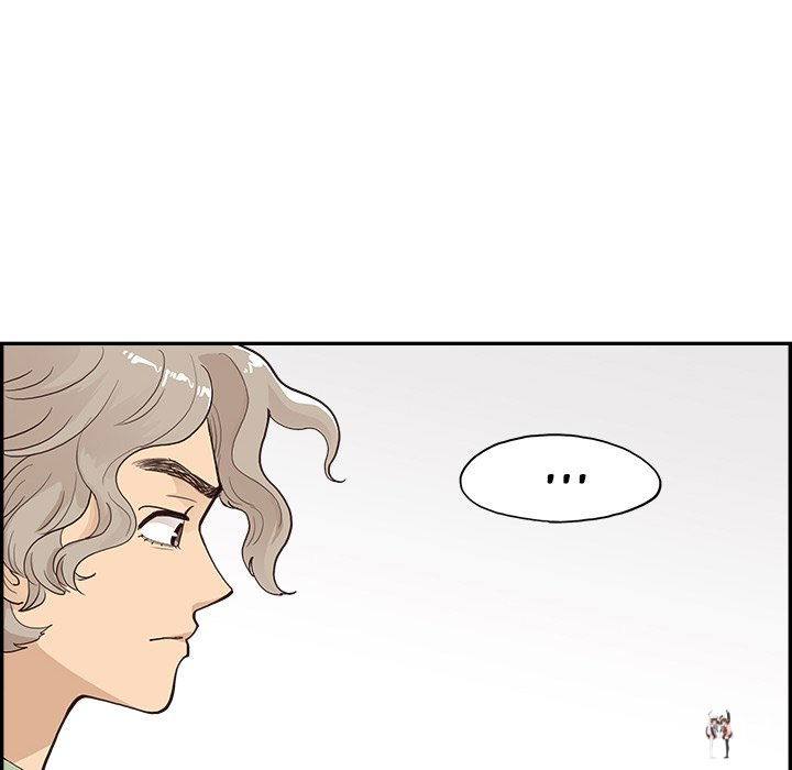 His Women’s University His Women’s University Chapter 169 - Page 62