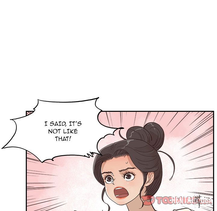 His Women’s University His Women’s University Chapter 169 - Page 74