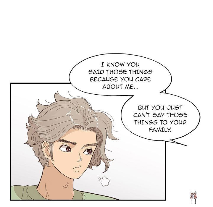 His Women’s University His Women’s University Chapter 169 - Page 81