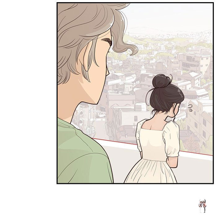 His Women’s University His Women’s University Chapter 169 - Page 87