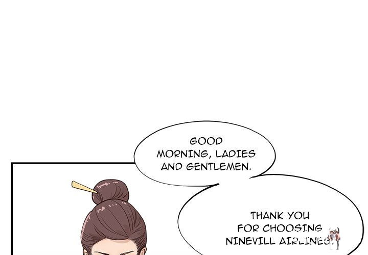 His Women’s University His Women’s University Chapter 170 - Page 1