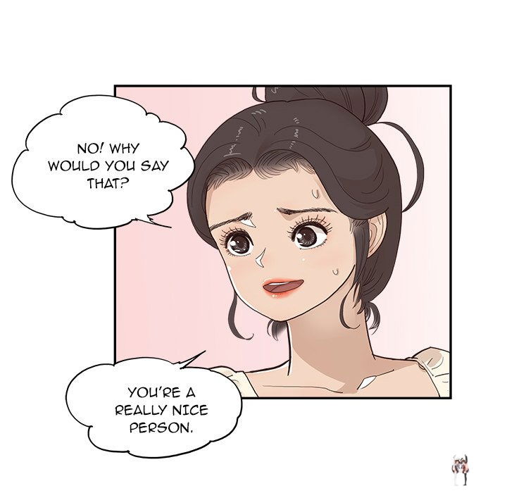 His Women’s University His Women’s University Chapter 170 - Page 15