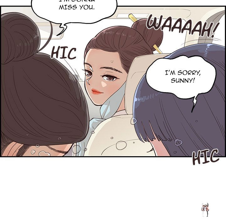 His Women’s University His Women’s University Chapter 170 - Page 18