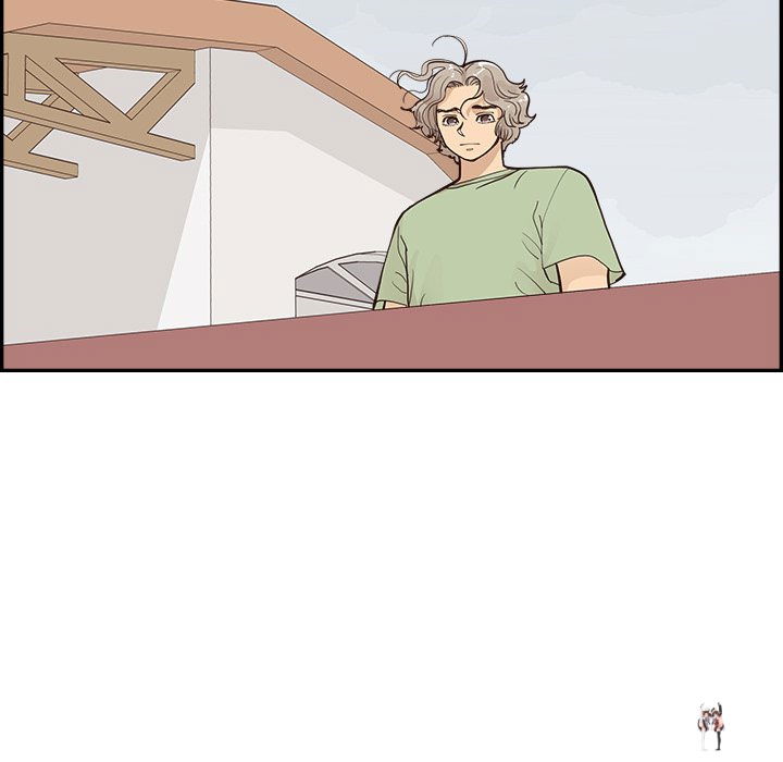 His Women’s University His Women’s University Chapter 170 - Page 23