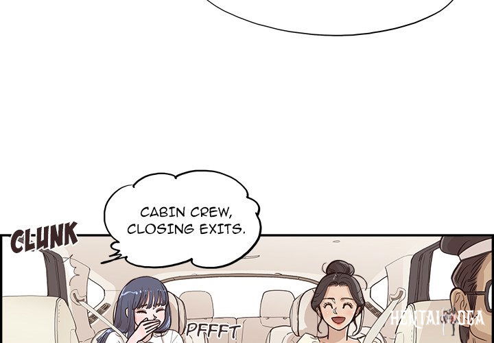 His Women’s University His Women’s University Chapter 170 - Page 3