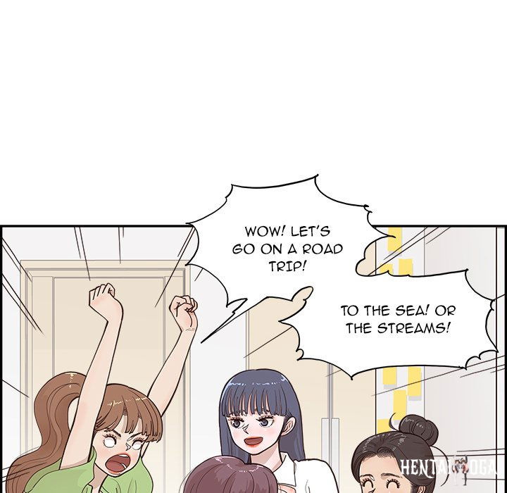 His Women’s University His Women’s University Chapter 170 - Page 46