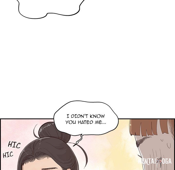 His Women’s University His Women’s University Chapter 170 - Page 53