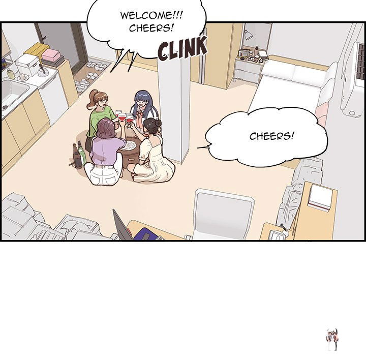 His Women’s University His Women’s University Chapter 170 - Page 58