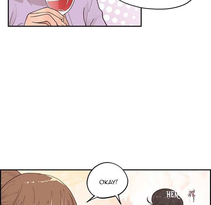 His Women’s University His Women’s University Chapter 170 - Page 60