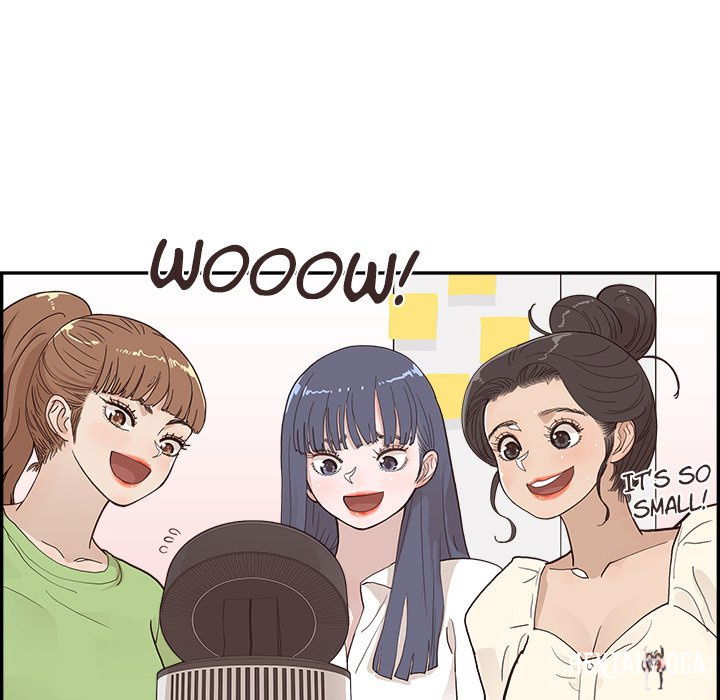 His Women’s University His Women’s University Chapter 170 - Page 69