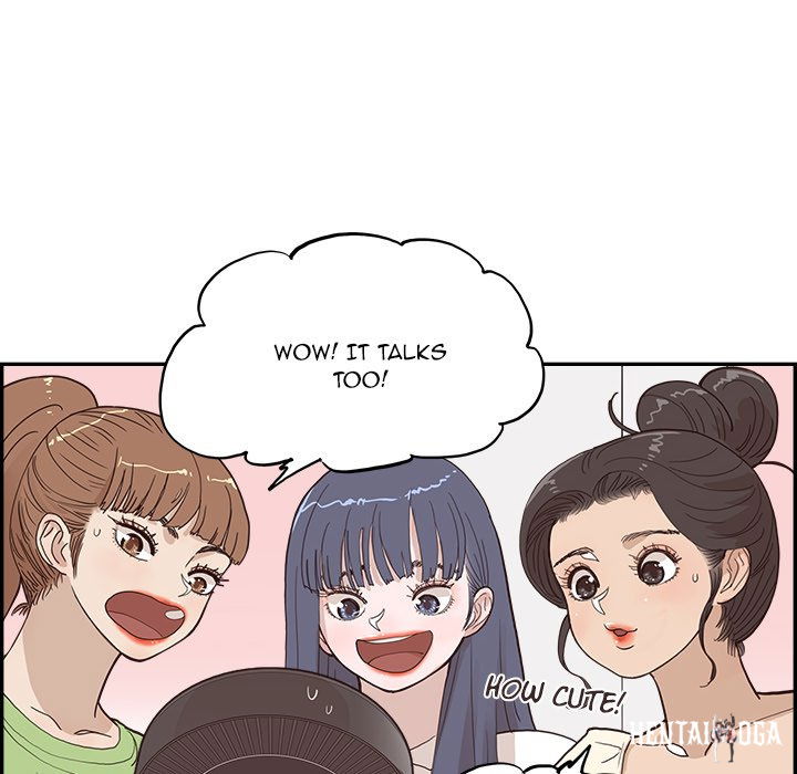 His Women’s University His Women’s University Chapter 170 - Page 72