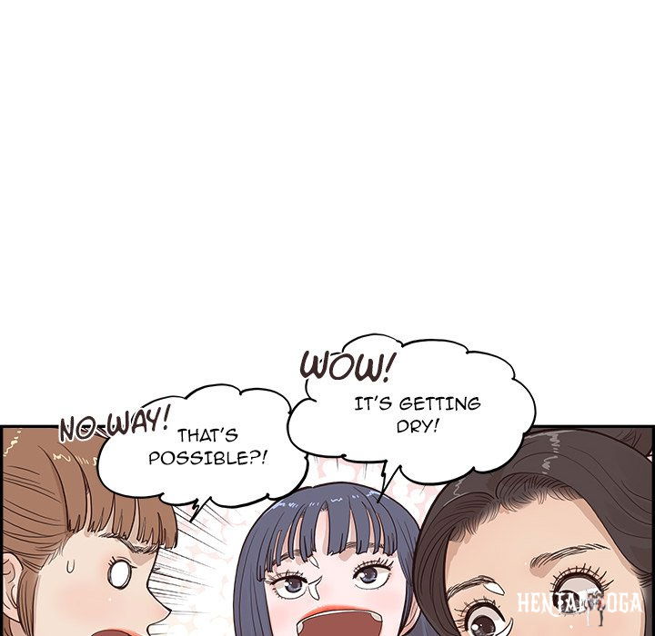 His Women’s University His Women’s University Chapter 170 - Page 76