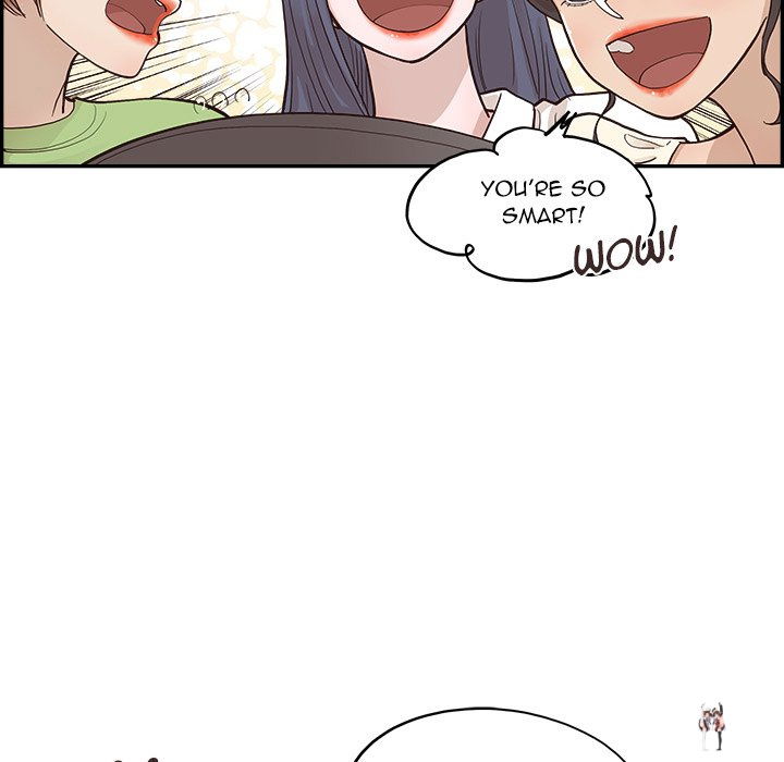 His Women’s University His Women’s University Chapter 170 - Page 77