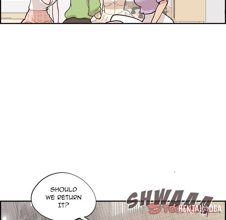 His Women’s University His Women’s University Chapter 170 - Page 80