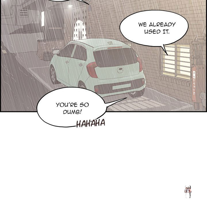 His Women’s University His Women’s University Chapter 170 - Page 81