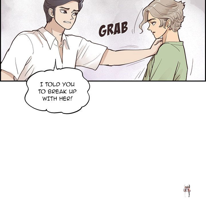 His Women’s University His Women’s University Chapter 170 - Page 97