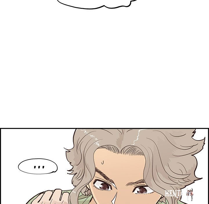 His Women’s University His Women’s University Chapter 170 - Page 99