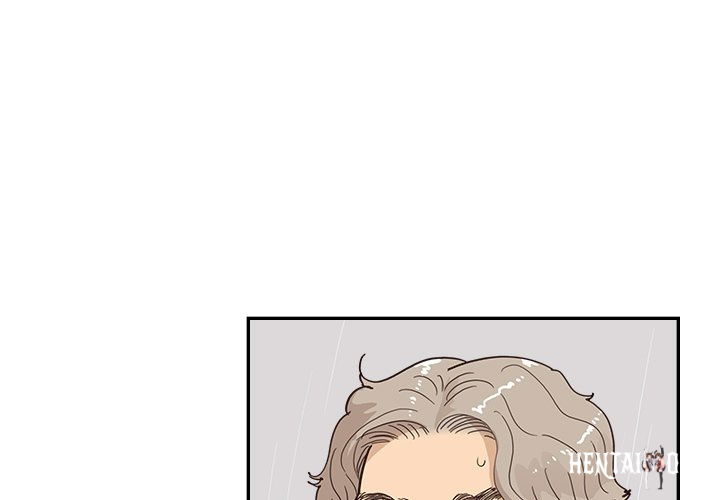 His Women’s University His Women’s University Chapter 171 - Page 1