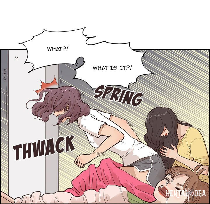 His Women’s University His Women’s University Chapter 171 - Page 105