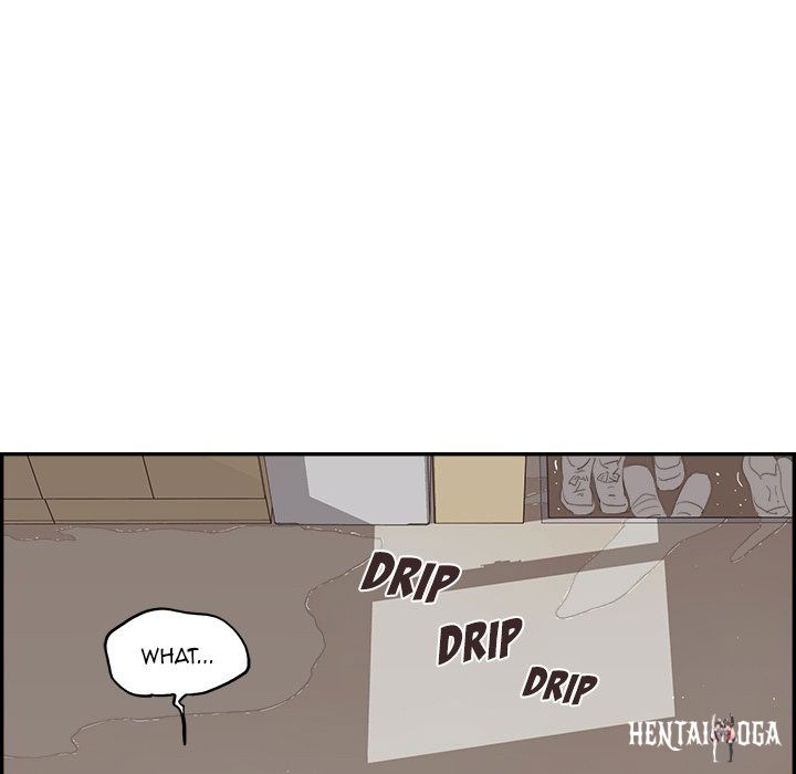 His Women’s University His Women’s University Chapter 171 - Page 111