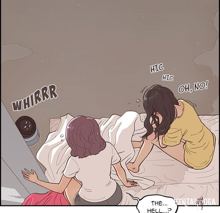 His Women’s University His Women’s University Chapter 171 - Page 112