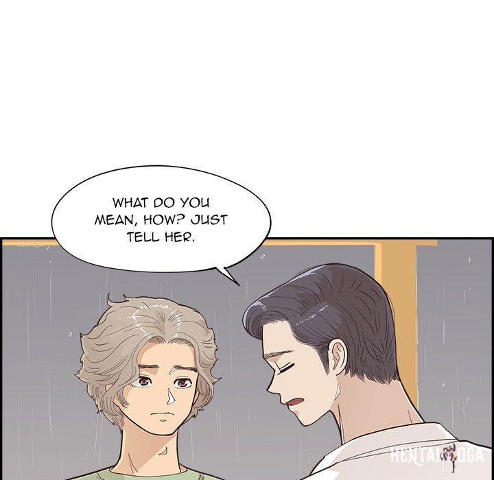 His Women’s University His Women’s University Chapter 171 - Page 12