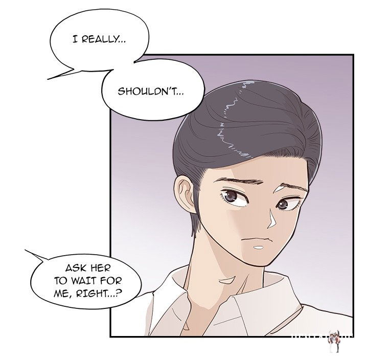 His Women’s University His Women’s University Chapter 171 - Page 14