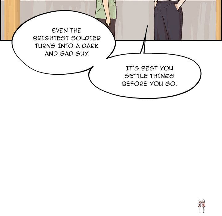 His Women’s University His Women’s University Chapter 171 - Page 20