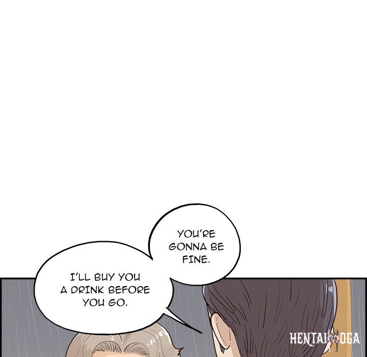 His Women’s University His Women’s University Chapter 171 - Page 22