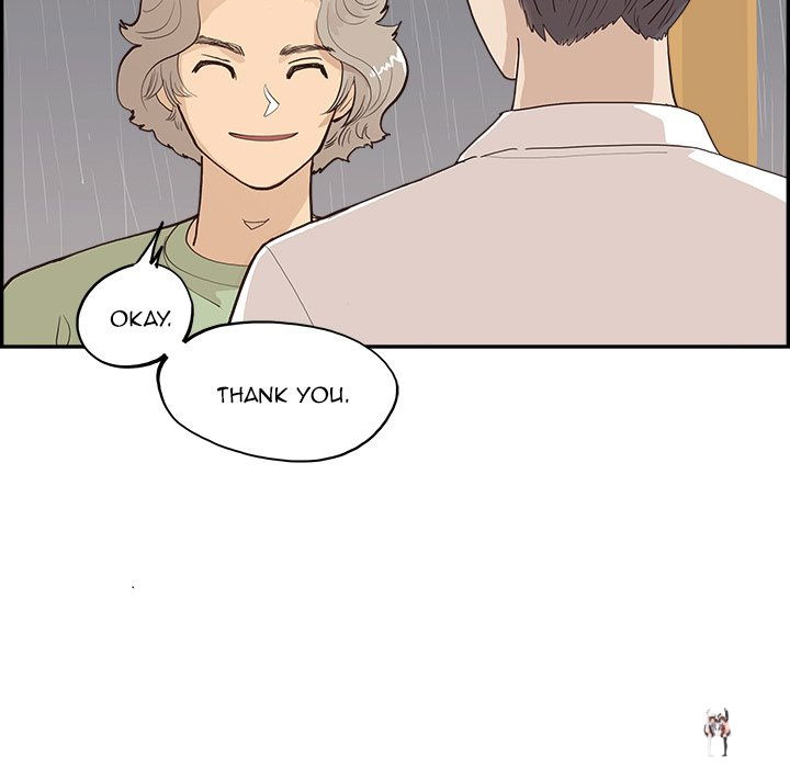 His Women’s University His Women’s University Chapter 171 - Page 23