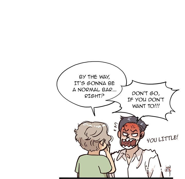 His Women’s University His Women’s University Chapter 171 - Page 24