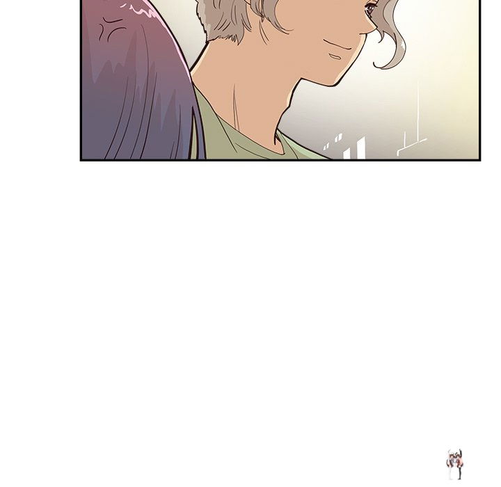 His Women’s University His Women’s University Chapter 171 - Page 43