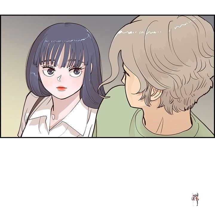 His Women’s University His Women’s University Chapter 171 - Page 44