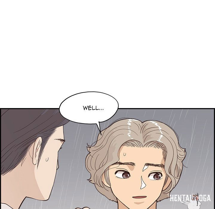 His Women’s University His Women’s University Chapter 171 - Page 5