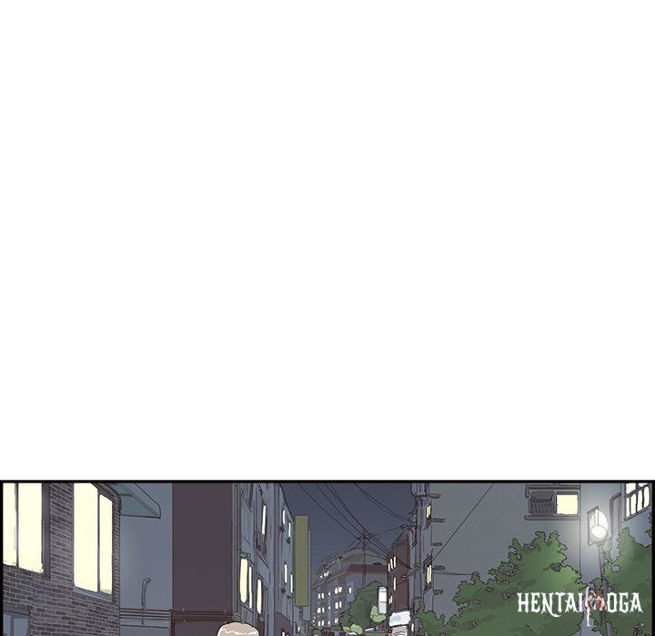 His Women’s University His Women’s University Chapter 171 - Page 55