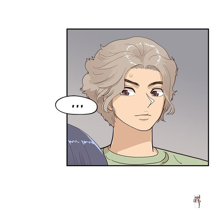 His Women’s University His Women’s University Chapter 171 - Page 57