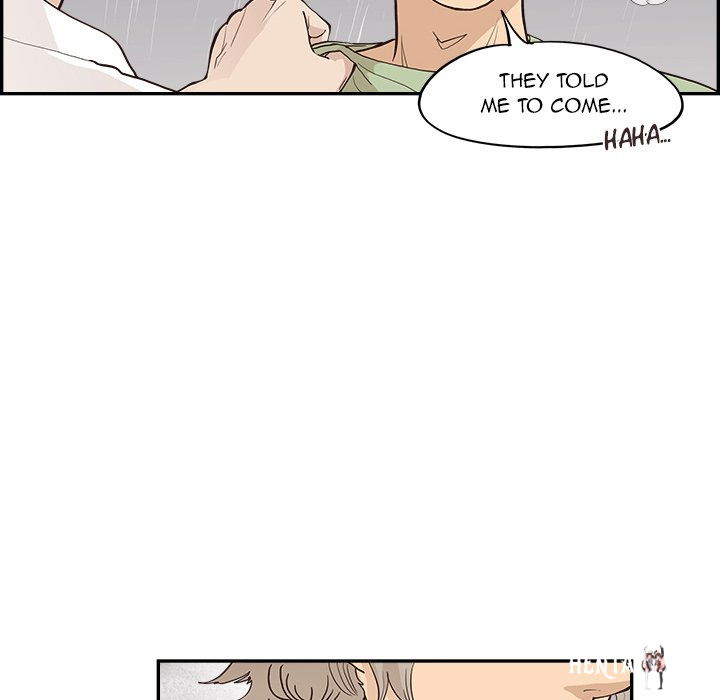 His Women’s University His Women’s University Chapter 171 - Page 6