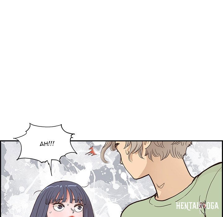 His Women’s University His Women’s University Chapter 171 - Page 61