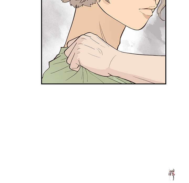 His Women’s University His Women’s University Chapter 171 - Page 7