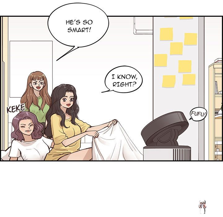 His Women’s University His Women’s University Chapter 171 - Page 71